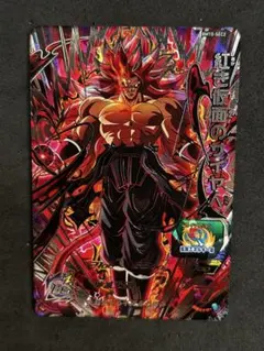 2026年最新】仮面のサイヤ人 sec psa10の人気アイテム - メルカリ