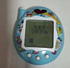 2026年最新】たまごっちプラス 水色の人気アイテム - メルカリ