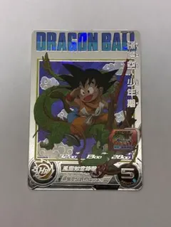 2026年最新】ugm5-asec 孫悟空少年期の人気アイテム - メルカリ