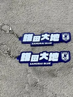 2026年最新】鎌田大地 アクスタの人気アイテム - メルカリ