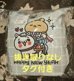 2026年最新】愛しすぎて大好きすぎる 福袋の人気アイテム - メルカリ