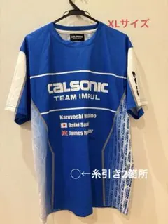 2026年最新】カルソニック tシャツの人気アイテム - メルカリ