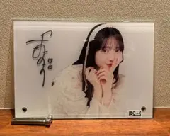 2026年最新】鎮西寿々歌 サインの人気アイテム - メルカリ