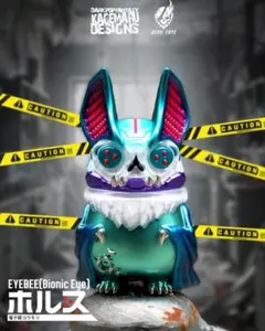 2026年最新】アイバットビーストの人気アイテム - メルカリ