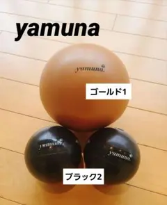 2026年最新】ヤムナボール ボールの人気アイテム - メルカリ