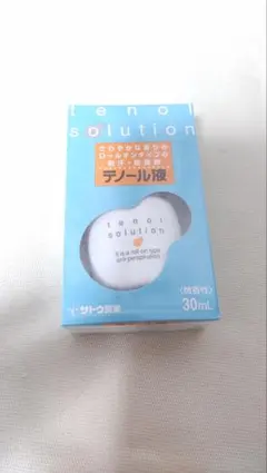 2026年最新】佐藤テノール液30mlの人気アイテム - メルカリ