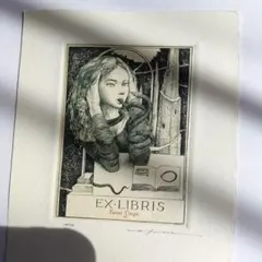 2026年最新】アルフォンス イノウエの人気アイテム - メルカリ