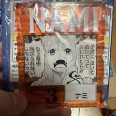 2026年最新】アクリルブロック ナミの人気アイテム - メルカリ