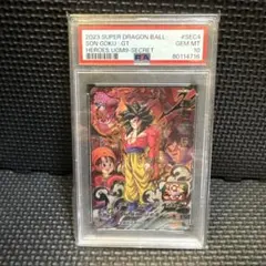 2026年最新】孫悟空gt psaの人気アイテム - メルカリ