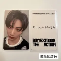 2026年最新】Boynextdoor ラキドロ テサンの人気アイテム - メルカリ