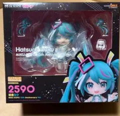 2026年最新】ねんどろいど 初音ミク 10th anniversaryの人気アイテム