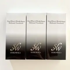 2026年最新】シロワカの人気アイテム - メルカリ