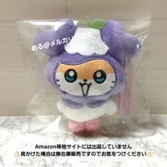 2026年最新】TWICE gigo サナの人気アイテム - メルカリ