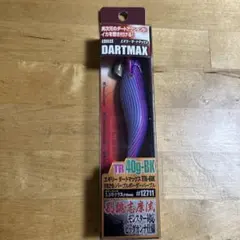 2026年最新】ダートマックス パープルボーダーパープルの人気アイテム