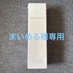 2026年最新】ピュアナスの人気アイテム - メルカリ