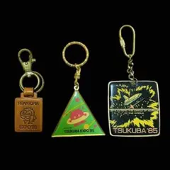 2026年最新】expo85 キーホルダーの人気アイテム - メルカリ