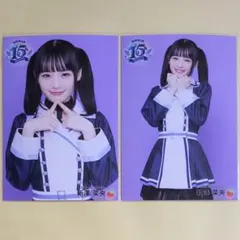 2026年最新】新澤菜央の人気アイテム - メルカリ