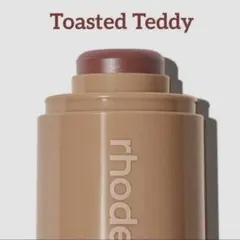 2026年最新】rhode blushの人気アイテム - メルカリ