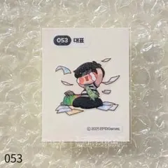 2026年最新】トリッカルの人気アイテム - メルカリ