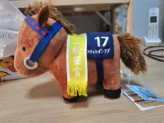 2026年最新】スティルインラブぬいぐるみの人気アイテム - メルカリ