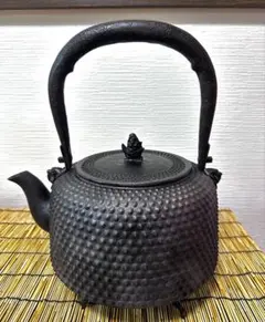 2026年最新】南部鉄瓶 斎峰の人気アイテム - メルカリ