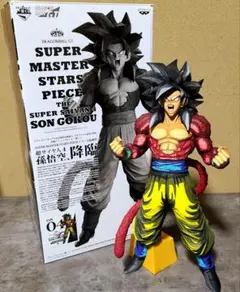 2026年最新】悟空4 smspの人気アイテム - メルカリ