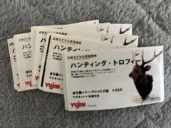 2026年最新】エゾシカ フィギュアの人気アイテム - メルカリ