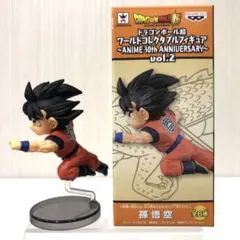 2026年最新】ドラゴンボール ワールドコレクタブル 30thの人気アイテム