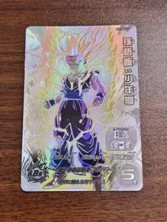 2026年最新】um12-sec3 孫悟飯:少年期の人気アイテム - メルカリ