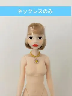 2026年最新】オダニミユキ チェリーちゃんの人気アイテム - メルカリ