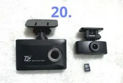 2026年最新】ドライブレコーダー tz-dr210の人気アイテム - メルカリ