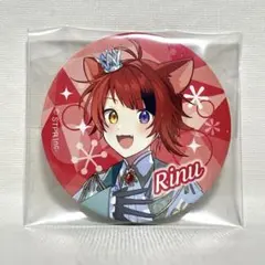 2026年最新】莉犬くん 缶バッジ ニューイヤーの人気アイテム - メルカリ