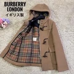 2026年最新】スペシャリティダッフルコートの人気アイテム - メルカリ