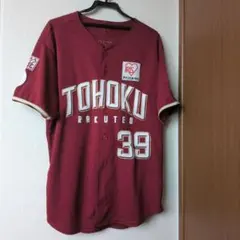 2026年最新】実使用 イーグルスの人気アイテム - メルカリ