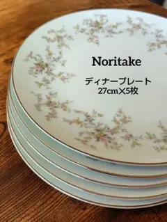 2026年最新】ノリタケ ディナープレートの人気アイテム - メルカリ