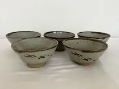 2026年最新】内山仙鶴の人気アイテム - メルカリ