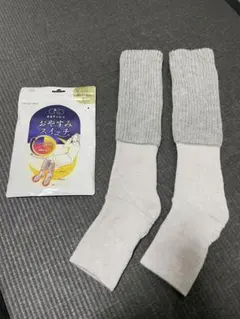 2026年最新】おやすみスイッチの人気アイテム - メルカリ