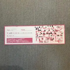 2026年最新】ILIFE ポイントカードの人気アイテム - メルカリ