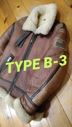 2026年最新】wind armor b-3の人気アイテム - メルカリ