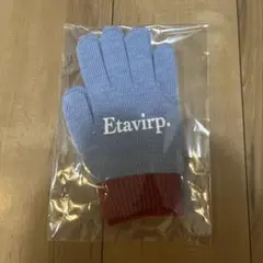 2026年最新】etavirp 手袋の人気アイテム - メルカリ