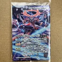 2026年最新】アスクレピオーズxの人気アイテム - メルカリ