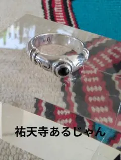 2026年最新】あるじゃん 祐天寺の人気アイテム - メルカリ