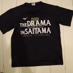 2026年最新】井上尚弥 tシャツ 後援会の人気アイテム - メルカリ