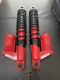 2026年最新】マルゾッキ GS400の人気アイテム - メルカリ