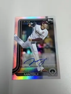 2026年最新】松井裕樹 サインの人気アイテム - メルカリ