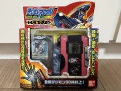 2026年最新】デジモンアクセル~エビルゲノム~の人気アイテム - メルカリ