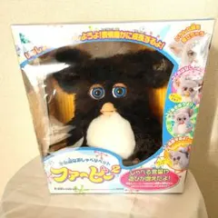 2026年最新】ファービー2 ミルキーパンダの人気アイテム - メルカリ