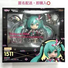 2026年最新】マジカルミライ2020 ねんどろいどの人気アイテム - メルカリ