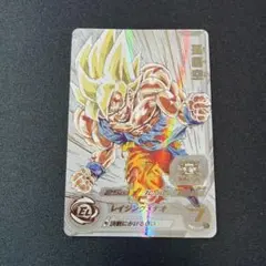 2026年最新】MM3‐071の人気アイテム - メルカリ