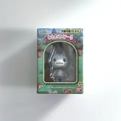 2026年最新】ともだちどーる あつ森 ラムネの人気アイテム - メルカリ